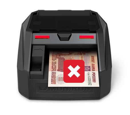 Автоматический детектор валют Moniron Dec POS - банкнота сомнительная